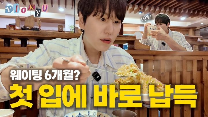 [SUB] “이거” 먹으려면 6개월을 기다려야 한다고요?⎟타이난 전설의 맛집 '도소월'