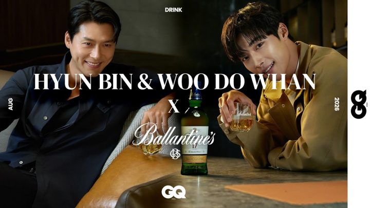 TIME WELL SPENT (HYUN BIN, WOO DO WHAN, Ballantines)