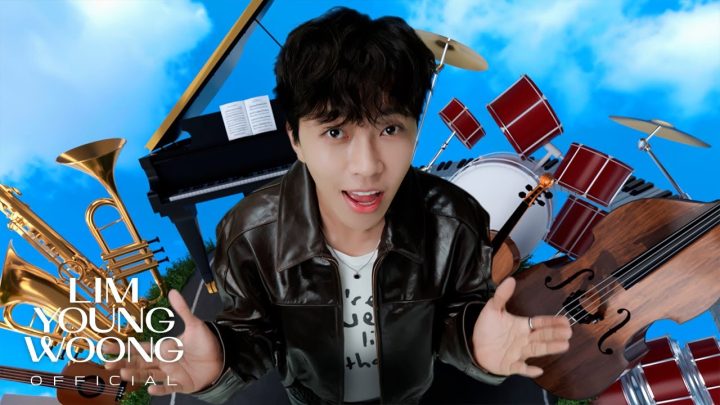 임영웅 '그댈 위한 멜로디' Official M/V