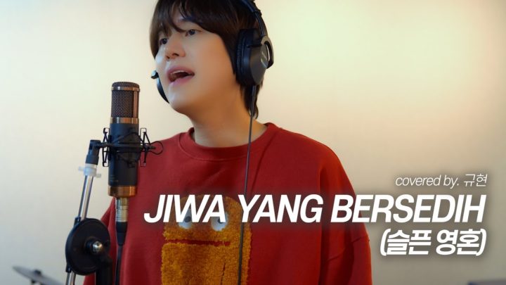 [ENG SUB] JIWA YANG BERSEDIH(슬픈 영혼) Covered by Kyuhyun