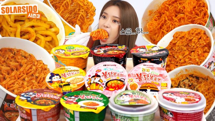 솔라잇츠ㅣ불닭볶음면 까르보불닭 로제까르보불닭 치즈불닭 4가지 치즈 불닭볶음탕면 할라피뇨치즈불닭 바질크림우동불닭 야끼소바불닭 마라불닭납작당면 먹방