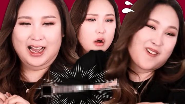 나는 심각한데 너희는 웃겨?