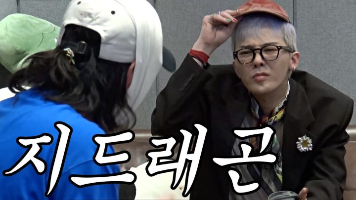 [유브이 녹음실] 혼자가 아니었네 권지용 (ENG)
