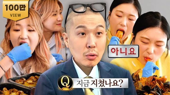 히밥 x 아미아미가 먹느라 4시간째 집에 안 가요ㅠ 내 지갑으로...🔥 l 서폿차이2 1화