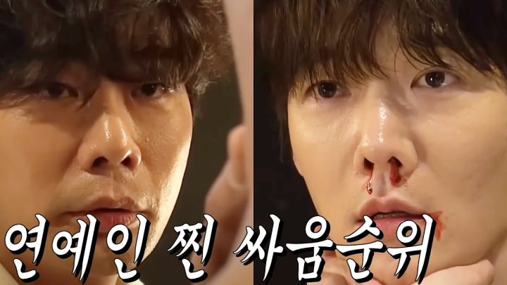 [유브이 녹음실] 누가 누가 긁? (최진혁 편) (ENG)