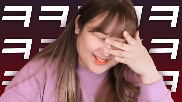 남캠 탐방 갑니다