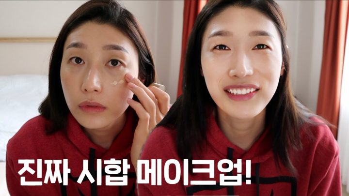 [Eng] 초간단 김연경 메이크업! | KIM YEON KOUNG MAKEUP!
