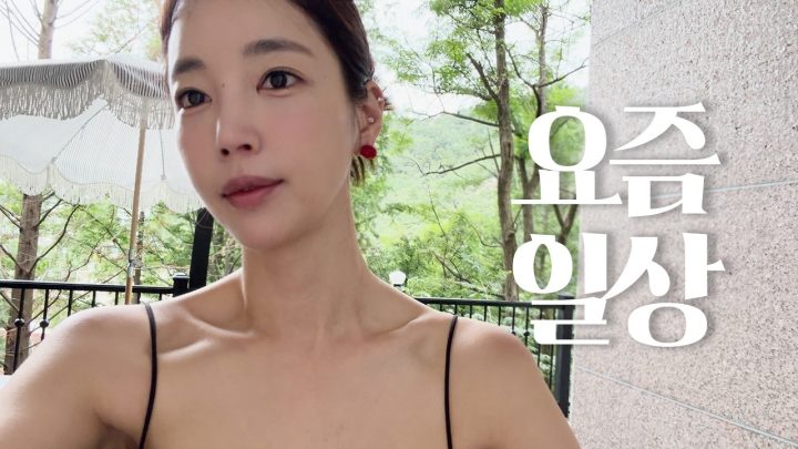 [ENG] 집에 있는 게 제일 좋아 🤍 | 제빵사 데뷔