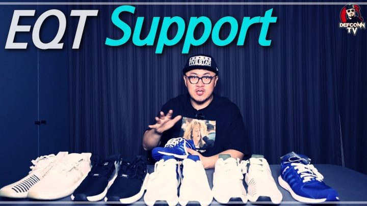 [데프콘TV] 개 편한 신발을 찾으신다면 전 이걸루!! EQT SUPPORT