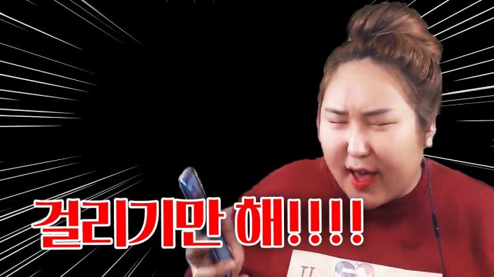 풍자에게 연애상담을 하면 안되는 이유