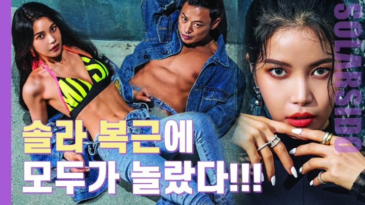화보촬영 Vlogㅣ태어나 처음 만들어보는 식스팩...