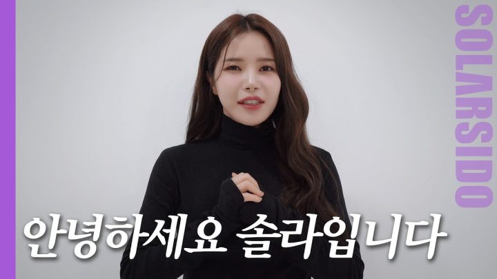 안녕하세요