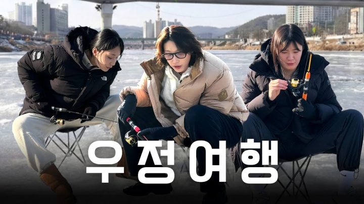 【빵킷리스트ep10】원더독스 주장 vs 감독 vs 선수, 치열한 공방전 (ft. 강원 여행)