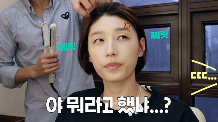 김연경 선수에게 쓸데없는 인터뷰 하다가 혼났습니다... (굿즈 떡밥有)