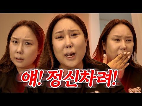 풍댕이들의 고민은 끝이 없다..수위조절 안되는 고민상담쇼