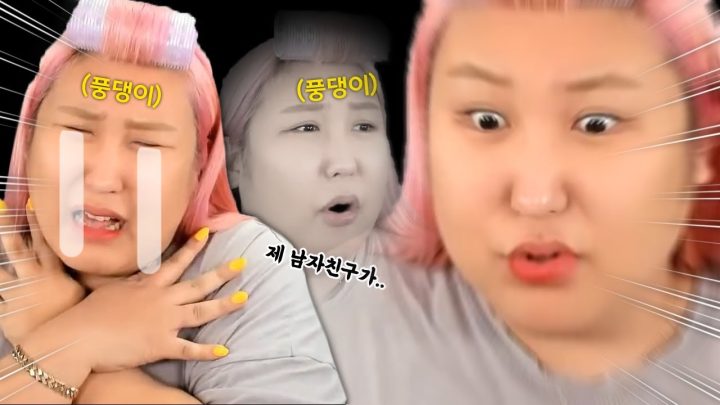 고민상담 퍼레이드