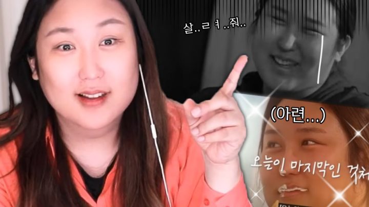 ✨다이어트 서바이벌 촬영 비하인드 대공개✨ (feat. 오즈의 마법사)