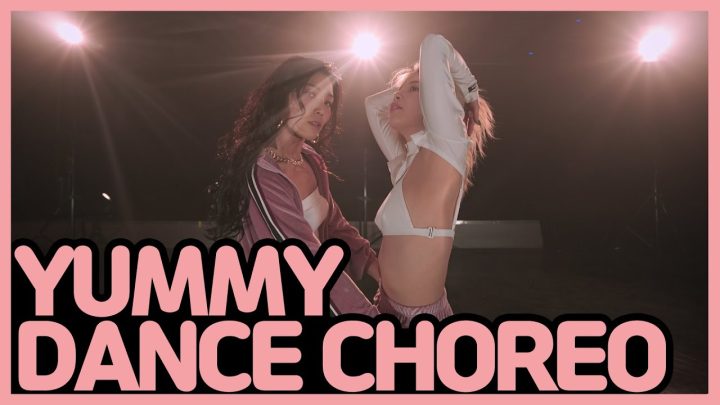 저스틴비버님의 팬으로서, '야미'를 춰보았습니다. yummy dance choreo