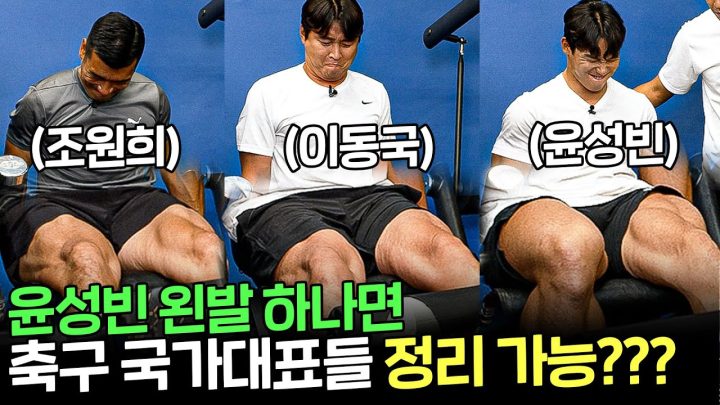 운동의 근본은 뭐다? ★★헬스★★ l 오늘 운동은 EP_05
