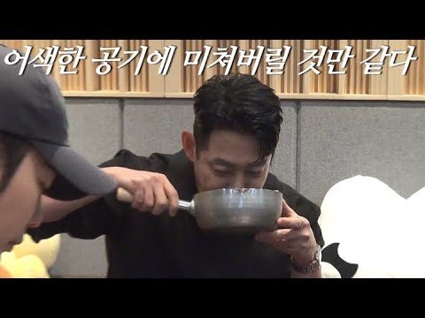 [유브이 녹음실] 테이가 뮤지 욕하고 다닌다는 소문