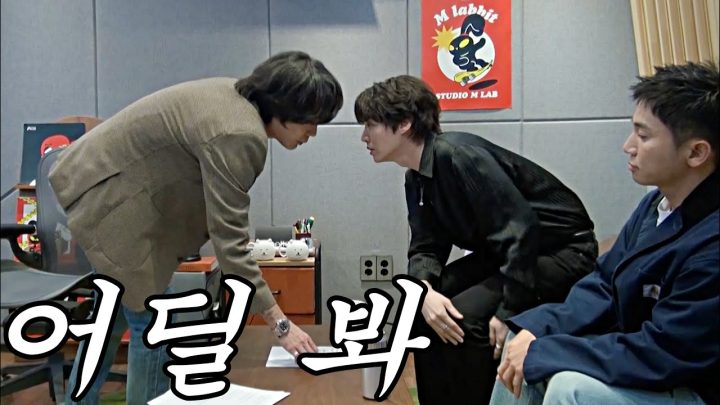 [유브이 녹음실] 나는 형이 궁금해요 (안재현 편) (ENG)