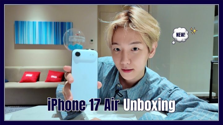 드디어!!!! 셀카를!!!!! l iPhone 17 Air Unboxing l 백현 (BAEKHYUN)