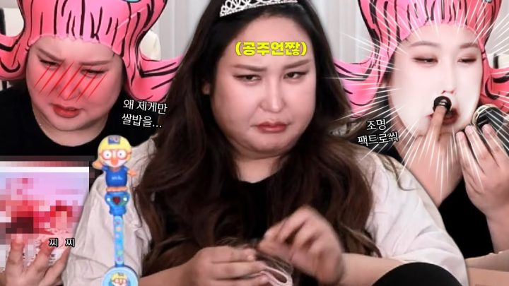 저에게 대체 왜 이런 걸...? 🔥끝나지 않는 생일선물 언박싱🔥