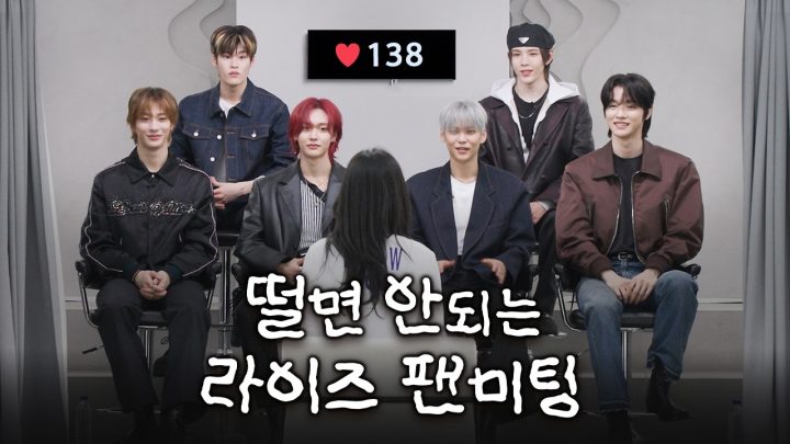 [EN/JP] 라이즈의 떨면 안되는 팬미팅