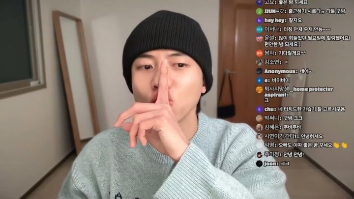 월요일 참 힘드셨죠