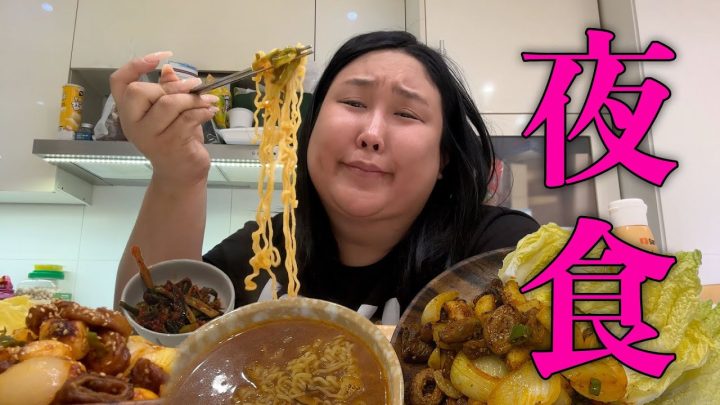 풍자랑 야식 먹을 사람?