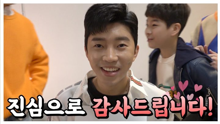 여러분 정말 감사합니다. feat. 미스터트롯맨들 (SUB)