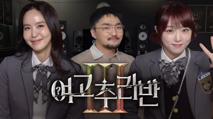 추리반이랑
