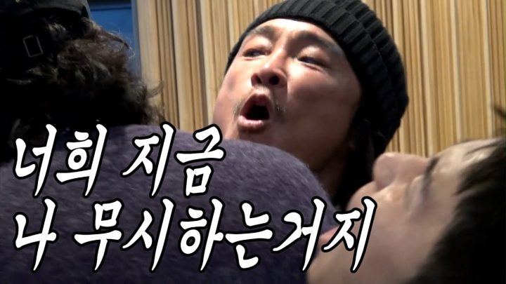 [유브이 녹음실] 추성훈 형님을 위한 모든 것들 (ENG)