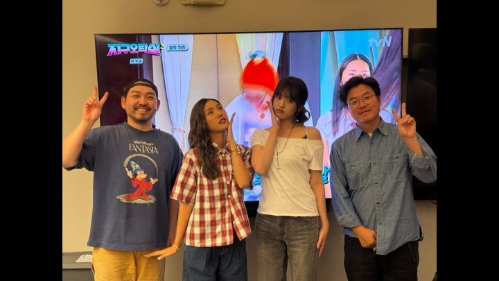 [라이브] 지락실3 2화 리뷰 라이브 with미미&유진