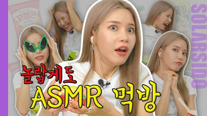 ASMR 편의점 먹방ㅣ컵라면, 꼬북칩, 꼬깔콘, 추로스, 탄산수, 삼각김밥, 계란