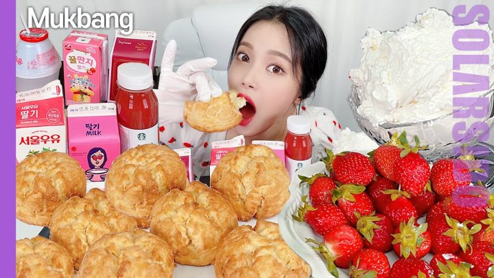 솔라잇츠ㅣKFC 스콘,비스킷,생크림,딸기우유,딸기라떼,딸기잼 먹방