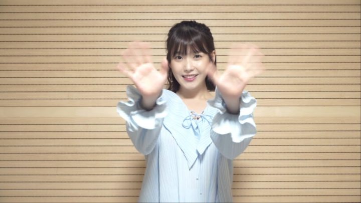 아이유(IU) 공식 팬클럽 유애나(UAENA) 1기 모집