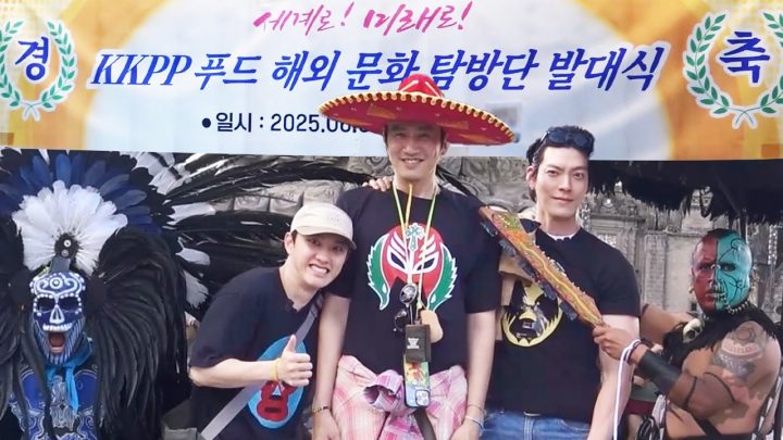 [하이라이트] 우리는 본사에 사기를 당했습니다 ㅣ 🥔🌏콩콩팡팡