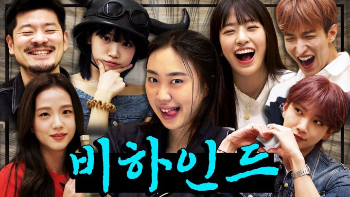 [SUB] 차린 건 ZIP뿔도 없지만 Part.3 #이영지 #지수 #유진 #장기하 #조슈아 #도겸 #채원 (ENG/JPN/SPA/IND)