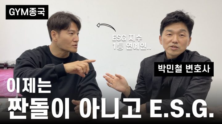 알려드릴 게 있습니다..