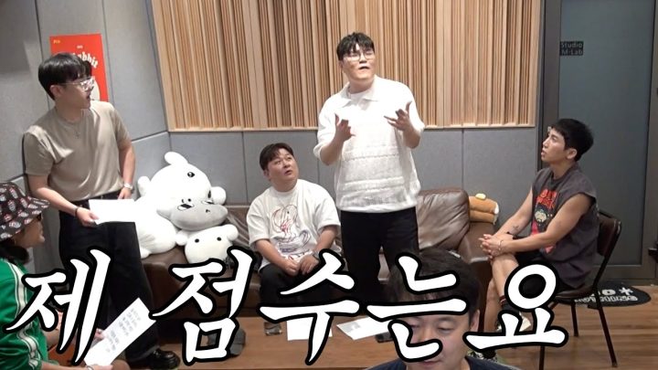 [유브이 녹음실] 고음 원탑을 찾아서 (허용별 편) (ENG)