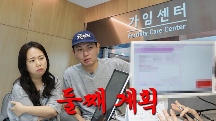 준범아 동생이 갖고싶어?
