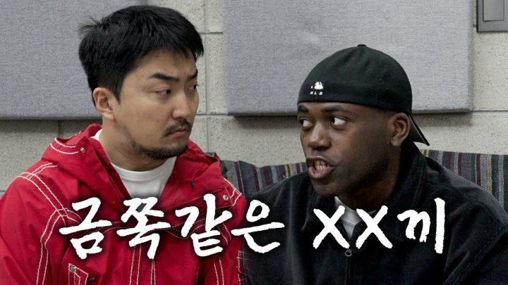 대표님 면담
