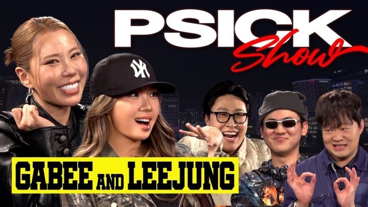 [한글자막] 가비, 리정에게 늑구 근황을 묻다