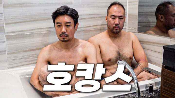 VLOG l 브이로그 l 여행로그 l 우정여행