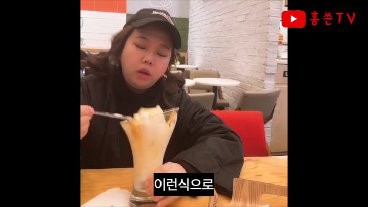 [홍쓴TV] 홍현희 관찰일기