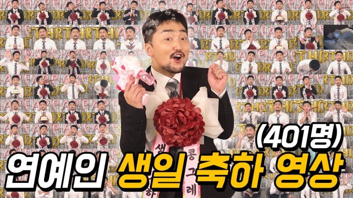 본인 거 잘라 쓰세요
