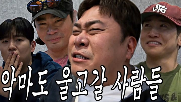 [유브이 녹음실] 100회 특집 - 지옥에서 온 놈들 (문세윤, 한해 편) (ENG)