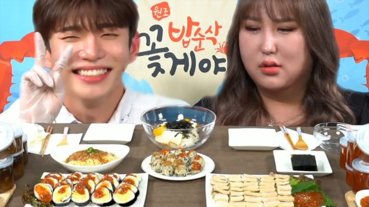 아이돌vs풍자 🦀 게장 한번 뽀갰습니다. [밥순삭꽃게야]