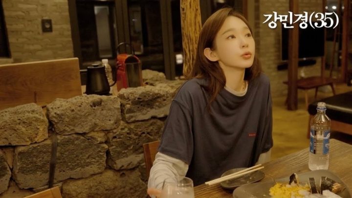 제주에서 혼자 고독한 생일잔치